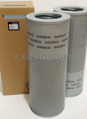 14508017 PT8478 4333469 7063-01-383 HF28910 P762921液压滤芯