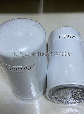 11691297 P550428 723721 91028 109-0360 J937736机油滤芯LF3970