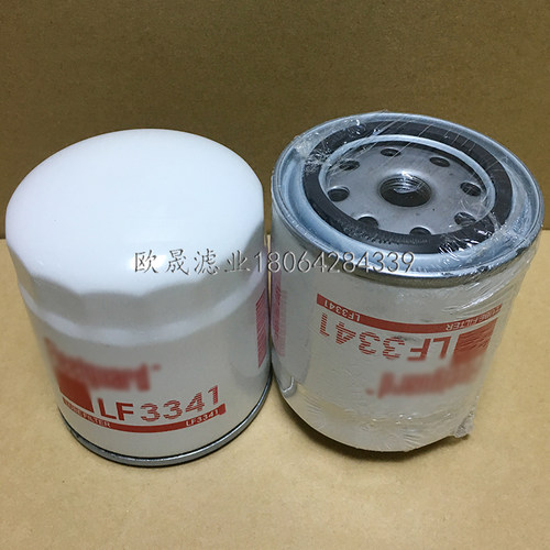 LF3341 LF3501 LF3574 LF689 B233 3549957 P552518/550939机滤芯