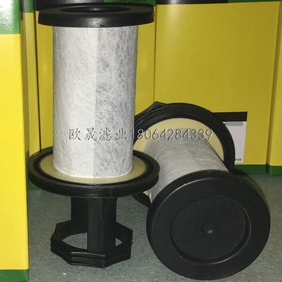 RE546466 SAO5235 LC5001X  65.01804-7005 3584145 SOE525空滤芯