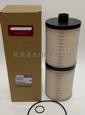 YA00035941 PF46079 FS53014 69001 FF31639 SK48634 SN40758滤芯