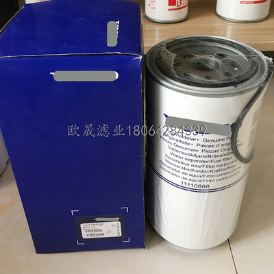11110668 11110474 BF1358-O/SP P505957 H7121WK10柴油滤芯33782