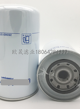 26560137 26562003 P552603 P551318 901-243 10000-51229柴滤芯