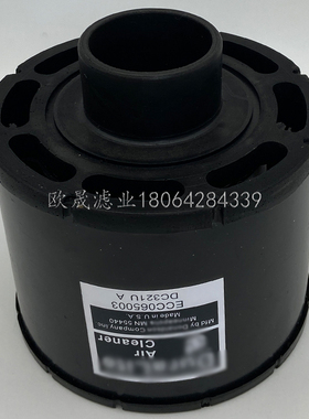 ECC065003 AH8925 85413458 PA5326 7306500366 49166空气格滤芯