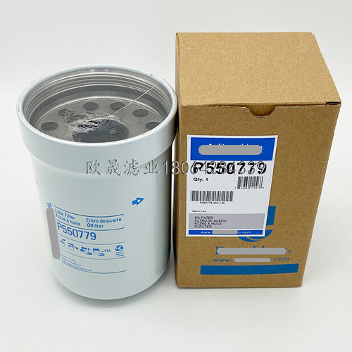 P550779 P550836 LF16243 W1022 57750 RE504836 B7322机油格滤芯