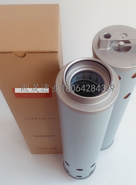 4448401 4443596 YA00008642 PT9443 HF35511 P502269 H-2721滤芯