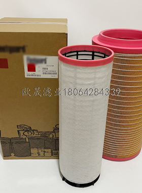 AF26401/25769 49811 MD7740 MX504530 3841905 3841906空气滤芯
