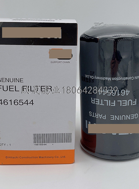 4616544 4S00100 4S00483 4326739 ME056280 33525 LFF5127柴滤芯