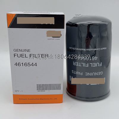 4616544 4S00100 4S00483 4326739 ME056280 33525 LFF5127柴滤芯