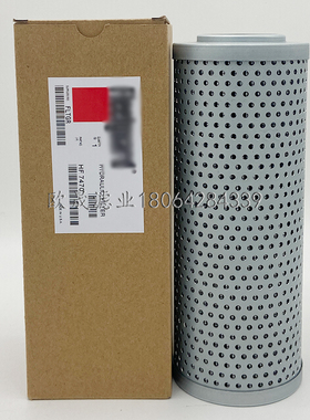 HF7470 HF30262 HF7070 HF7070 134-0964 3I-0582液压滤芯P164166