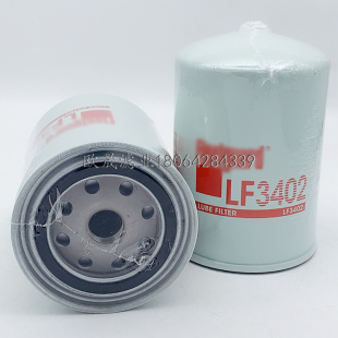 H17W01 P550006 W940 51191 PH2815机油滤芯 LF3402 WL7114 B7156