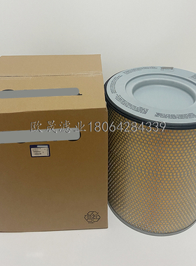 21834210 8149961 3162322 P782396 30457 HP4600 LX1281空气滤芯
