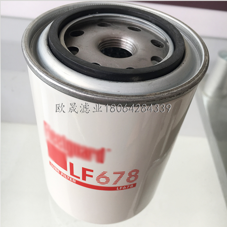 LF678 P550020 AR58956 BT259 T19044 H17W09 W936/4 51243机滤芯