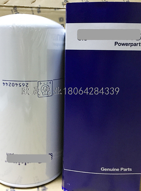 26540244 26540238 901-115 932060 10000-51228 25171955 机滤芯