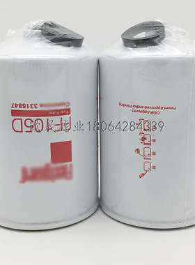 FF105D WK950/16X 3315847 P550106 H19WK01 H182WK KC28柴油滤芯