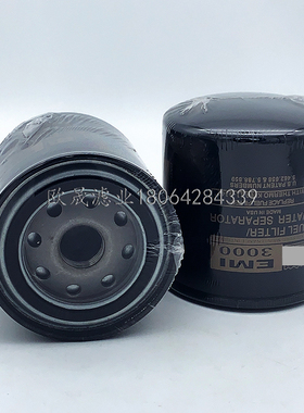 11-9342 11-8047 12-9342 BF9894 P550834 20119342C柴滤芯TP1362