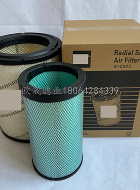 6I-2505/2506 1221675 P532505 AF25135M LX1777 C321170空气滤芯