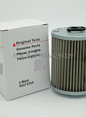 01172715 KX27 01319869 01340130 04436285 1340114 1340115滤芯