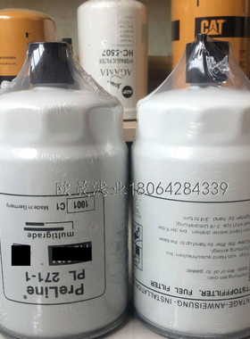 PL271/1 SN70366 FF30296 BF46122 FS1095 3991475 04504438滤芯