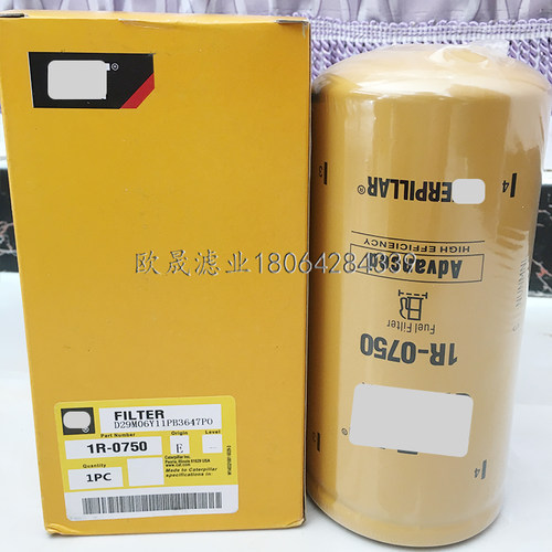 1R-0750 1R0763 BF7633 H172WK WDK950/1 FF5320 33528柴油格滤芯