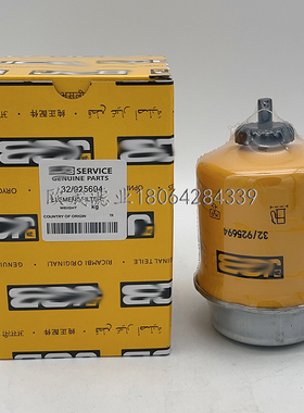 32/925694 32/921001 BF7956-D P551426 26560920 WK8113柴油滤芯