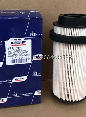 1784782 1397766 1529649 KX181D 6650656100 PU999/2X柴油格滤芯