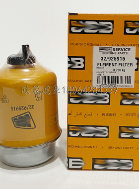 32/925915 32/925914 320/A7124 32/925975 FS19987 WK8137柴滤芯