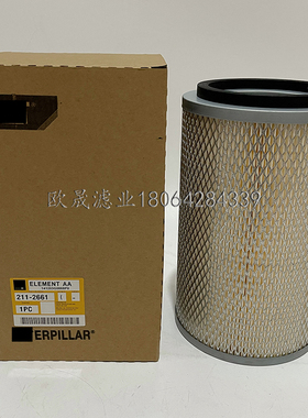 211-2661 PA5752 P627028 AF27911 49661 SC90188 SKL46504空滤芯