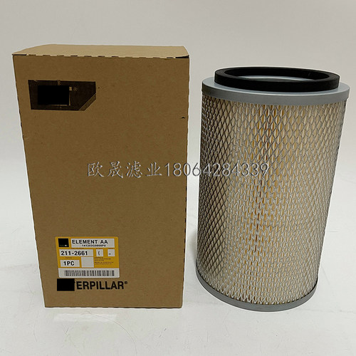 211-2661 PA5752 P627028 AF27911 49661 SC90188 SKL46504空滤芯