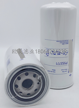 P553771 P172507 P779127 P557624 P779192 903942 01173430滤芯