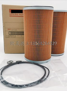 1-13240217-0 1-13240116-0 LF3511 P502365 1132402330机油滤芯