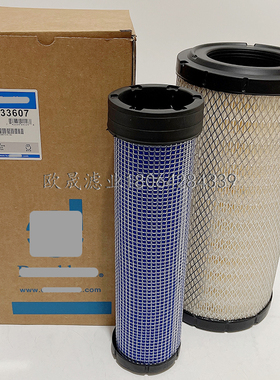 P633607 233-5182 49182 32/110086 C16324 AF27942空滤芯915-671