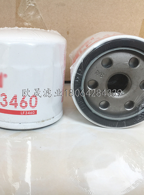 LF3460 LF3874 LF3335 BT223 P550335 P168116 W712/21机油格滤芯