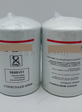 1318695 P550494 BF7664 FF5298 H17WK03 KC117 WDK940/5柴油滤芯