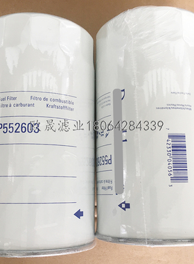 P552603 P551318 P779396 P779443 FF182 FF229 FF5019柴油格滤芯