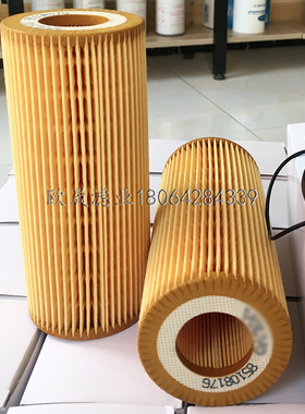 85108176 1521527 21479106 85104633 HU721XKIT HF35074柴油滤芯