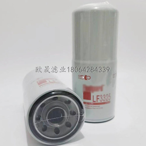 LF3325 LF9325 3307885 3310169 3313282 B7396 P779205机油滤芯