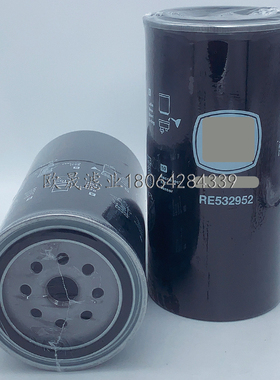 RE532952 RE539465 LFF6964 BF9866-O FS1091 FS1096 33969柴滤芯