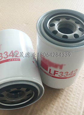 LF3342 LF766 P555570 8N9586 1R-0713 PF897F W929-3机油格滤芯