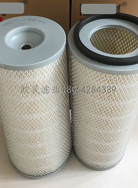 AF1811 AF25546 AF1936 C3281238/5304366 4280574 91NL131空滤芯