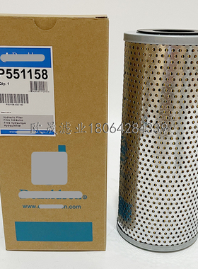 P551158 P166482 P172501 P550484 P779045 P779125 P779555滤芯