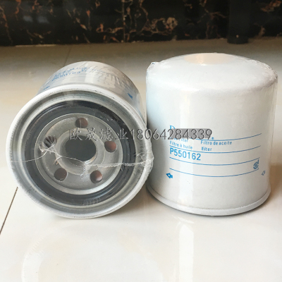 P550162 P502010 P550776 4700945136 908404 H13W01 H20W03滤芯