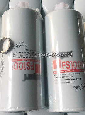 FS1009 3331673 3843750 3889716 3161407 3329289 H181WK柴滤芯