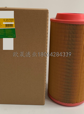 C20500 S170 MA1452 P778994 HP2529 AF26395 E1900L空气格滤芯