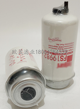 FS19982 FS19976 FS19971 FS19972 FS19974 FS19975 FS19977滤芯