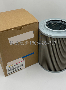 MMJ80050 KTJ1081 SH60241 FH50849 HY90296 KRJ10590吸油滤芯