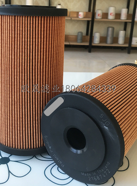 21913334 21687472 23476561 23476569 23958454机油滤芯23958443