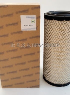 2652C845 RS5334 600-185-2510/2500 P780522 379-0987空气格滤芯