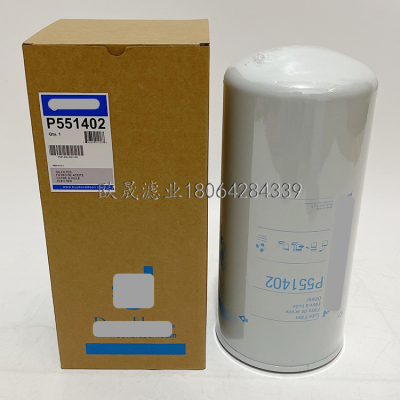 P551402 B7180 WD13145-4 B7150 415-2445 LF3957 H356W机油滤芯