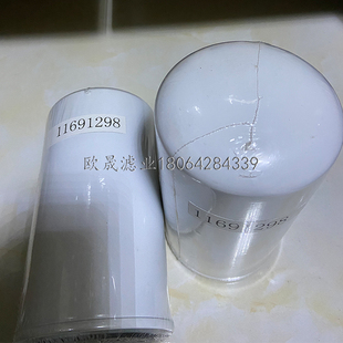 11691298 FF5421 WK929X BF7966 3978040 4897897 33682柴油滤芯